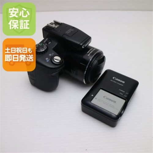 Powershot sx50 nero - powershot,