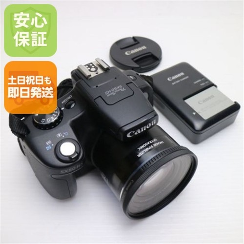 Powershot sx50 nero - sx50,