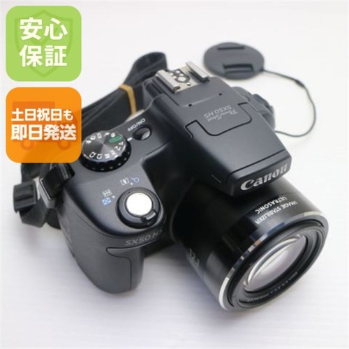 Canon powershot sx50 1 - hs, 12,1
